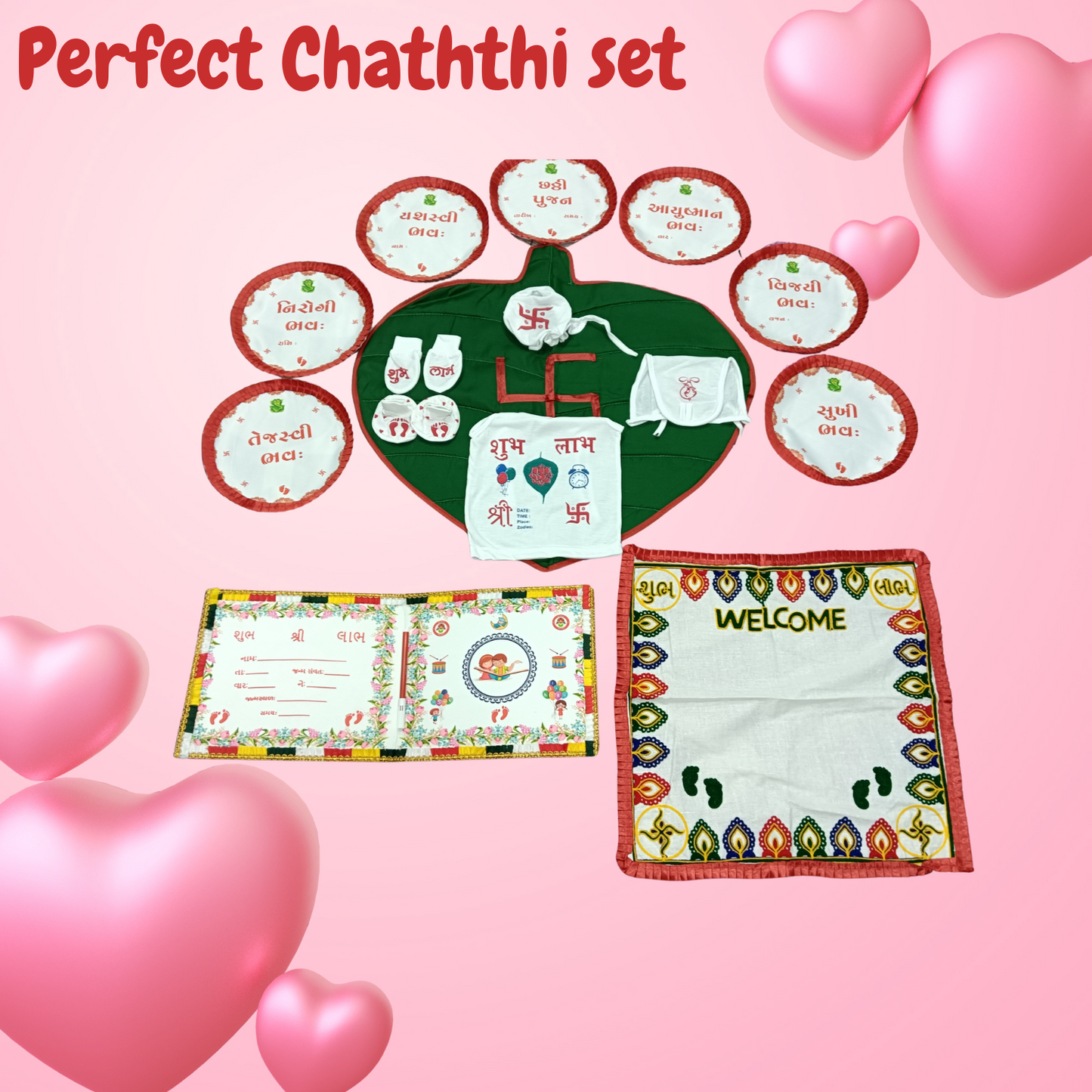 Traditional Chhathi Pujan Set with Vidhata Welcome | Gujarati Newborn Ceremony Kit