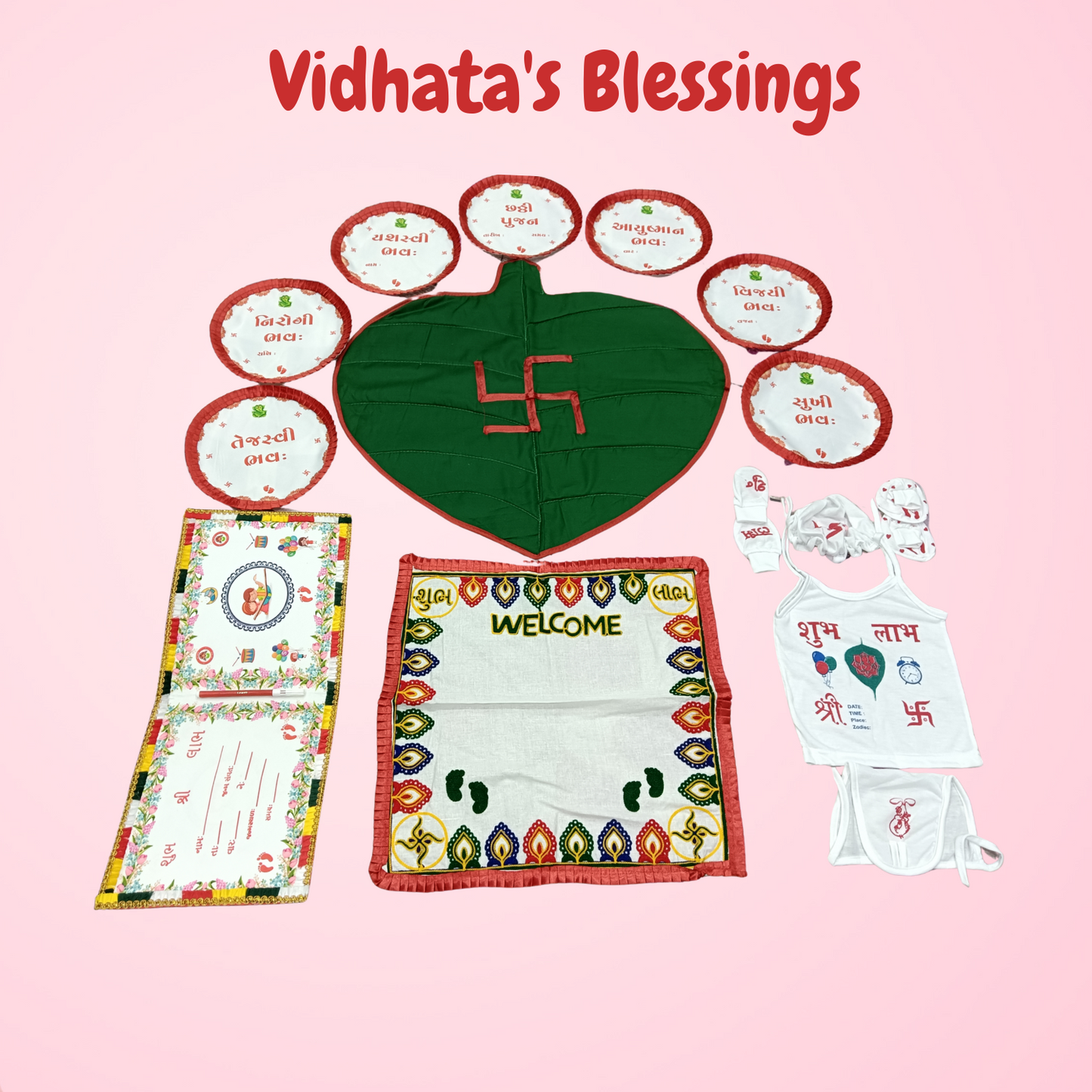 Traditional Chhathi Pujan Set with Vidhata Welcome | Gujarati Newborn Ceremony Kit