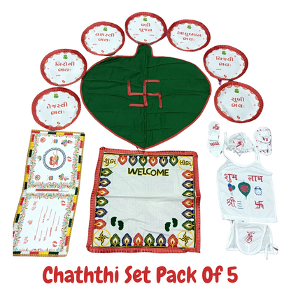 Traditional Chhathi Pujan Set with Vidhata Welcome | Gujarati Newborn Ceremony Kit