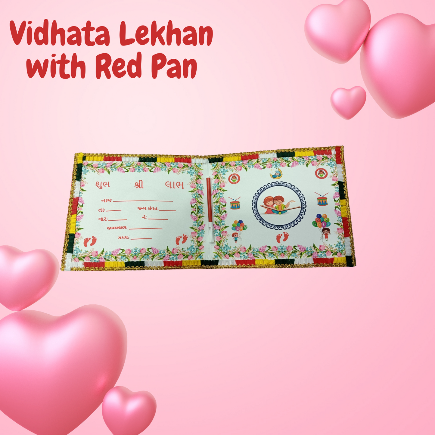 Traditional Chhathi Pujan Set with Vidhata Welcome | Gujarati Newborn Ceremony Kit