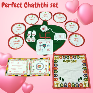 Traditional  Chhaththi Puja Set with Vidhata Welcome | Gujarati Newborn Ceremony Kit